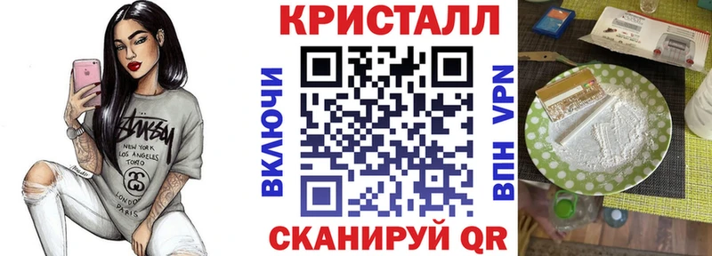 продажа наркотиков  Рыльск  АМФЕТАМИН 98% 