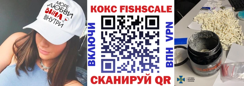 Кокаин Перу mega как войти Рыльск продажа наркотиков