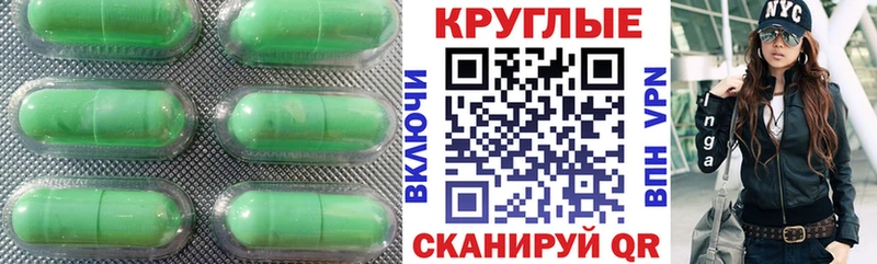 Экстази бентли  Рыльск 