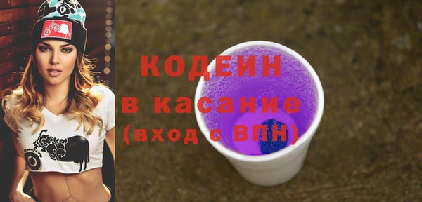 прущие крисы Алексин