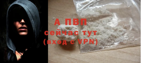 метадон Липки