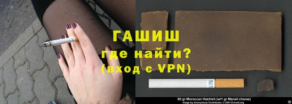 кокаин VHQ Алзамай