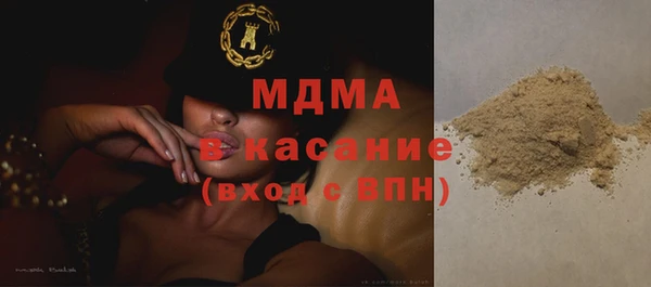 кокаин VHQ Алзамай