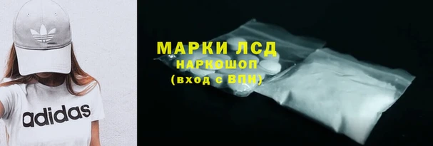 кокаин VHQ Алзамай
