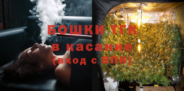 мефедрон VHQ Алексеевка