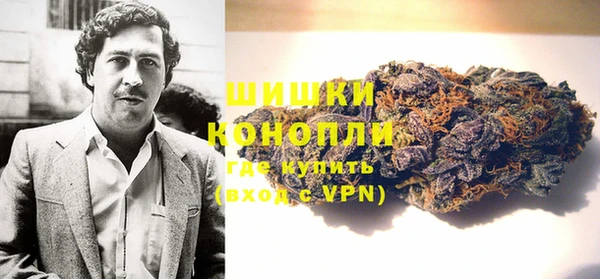 кокаин VHQ Алзамай