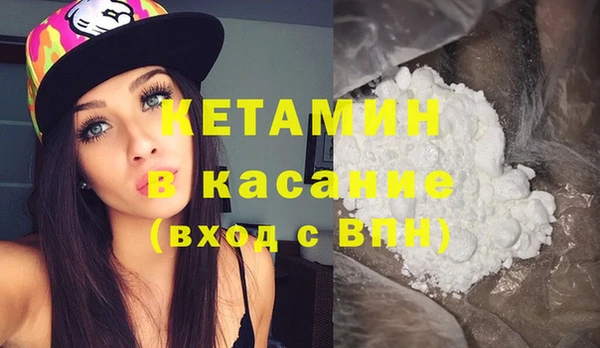 кокаин VHQ Алзамай