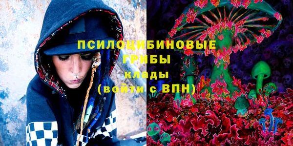 кокаин перу Лихославль