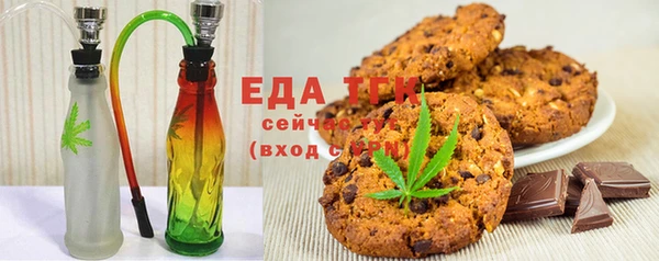 apvp Лабытнанги